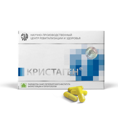 КРИСТАГЕН (иммунная защита)