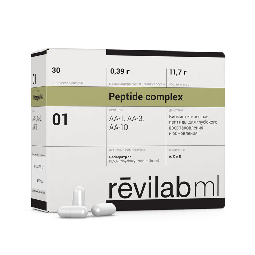 Revilab ML 01 сосуды, сердце +anti-age